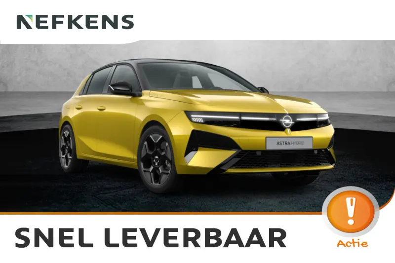Opel Astra (2026)