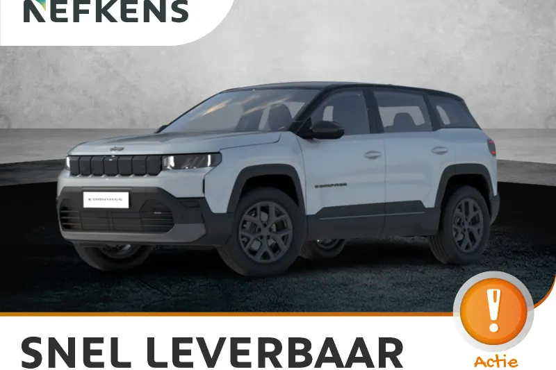 Jeep Compass (2026)