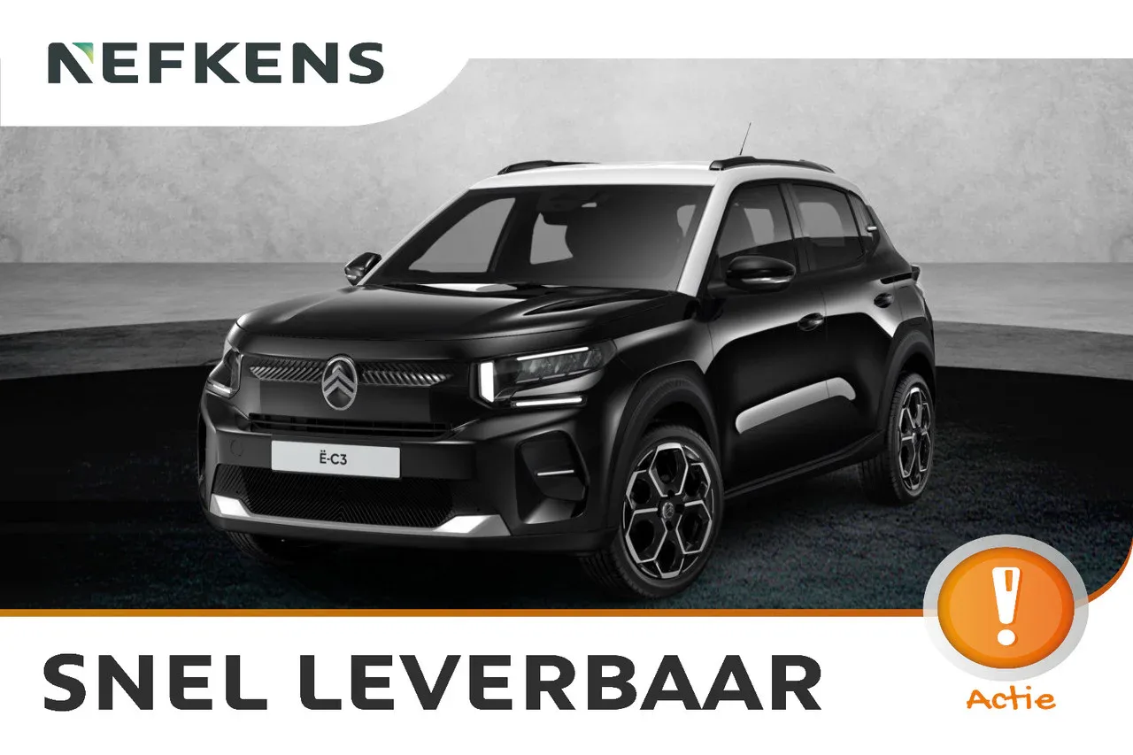 Citroën ë-C3 (2026) — foto 1