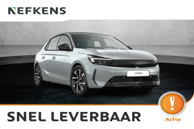 Opel Corsa (2026)