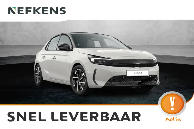 Opel Corsa (2026)