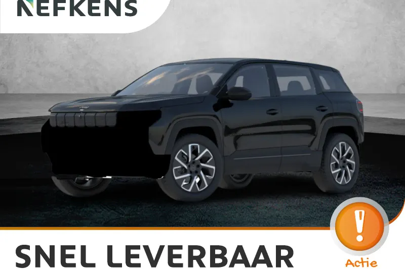 Jeep Compass (2026)