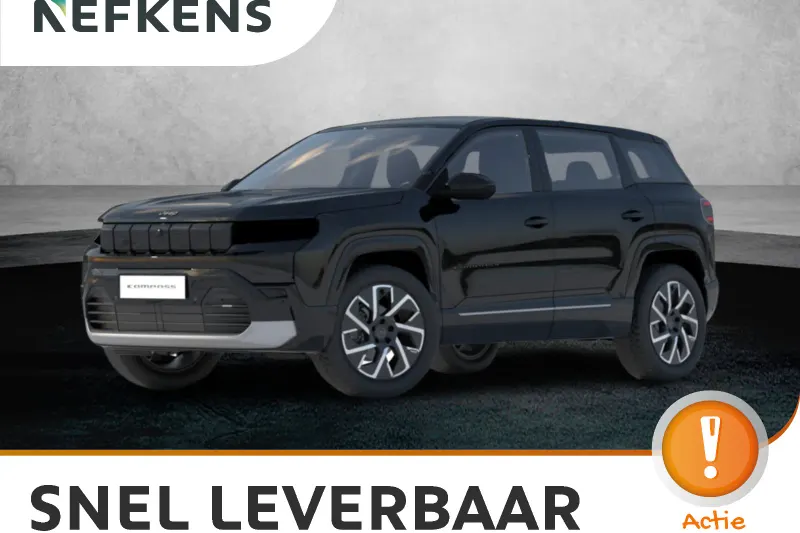 Jeep Compass (2026)