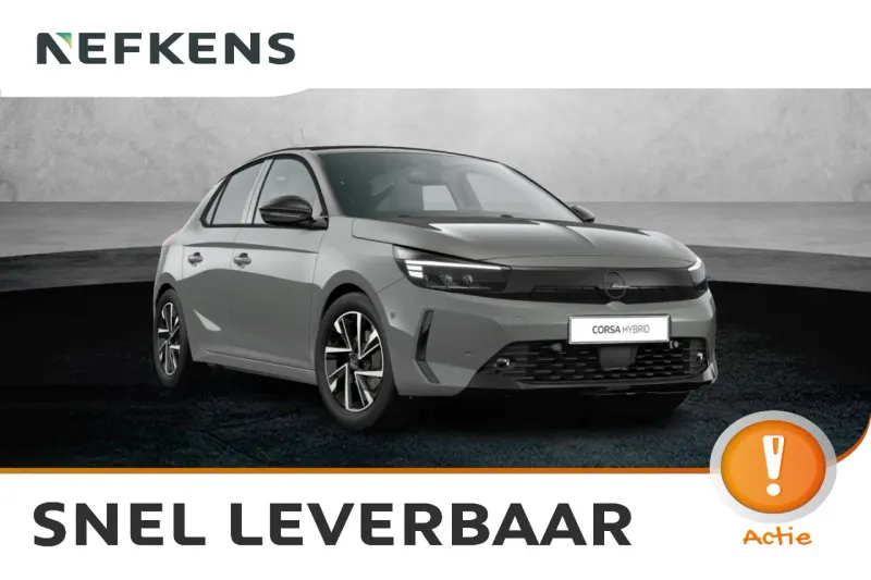 Opel Corsa (2026)