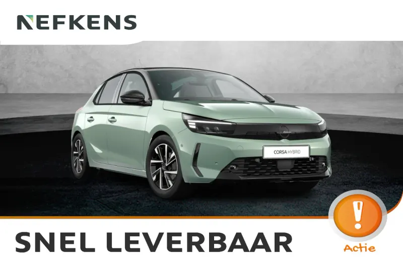 Opel Corsa (2026)
