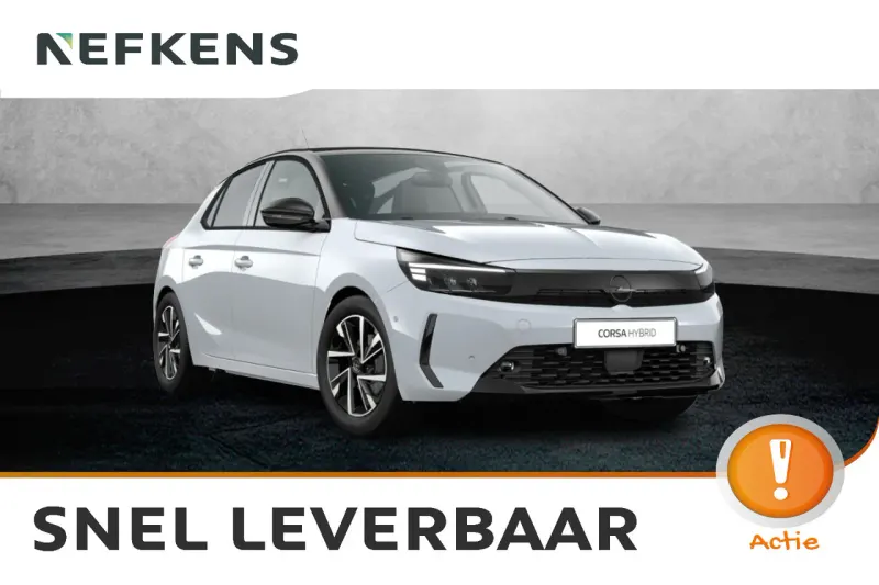 Opel Corsa (2026)