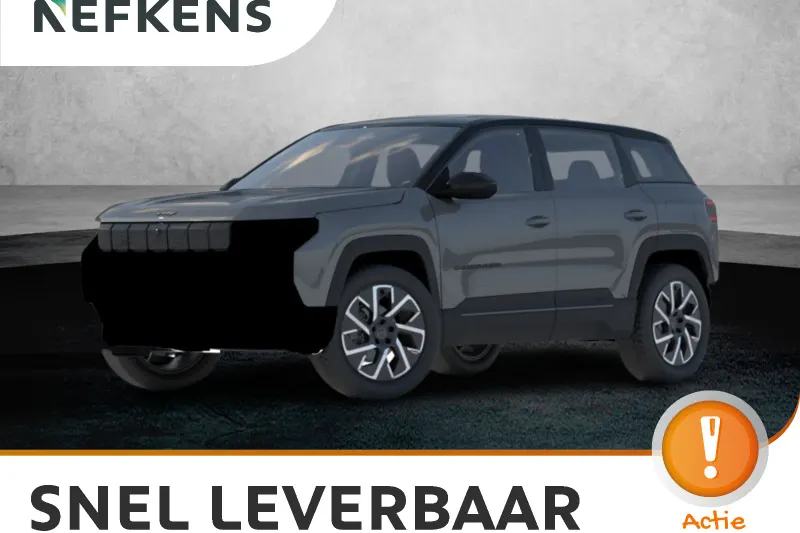 Jeep Compass (2026)