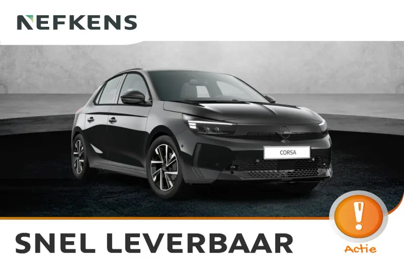 Opel Corsa (2026)