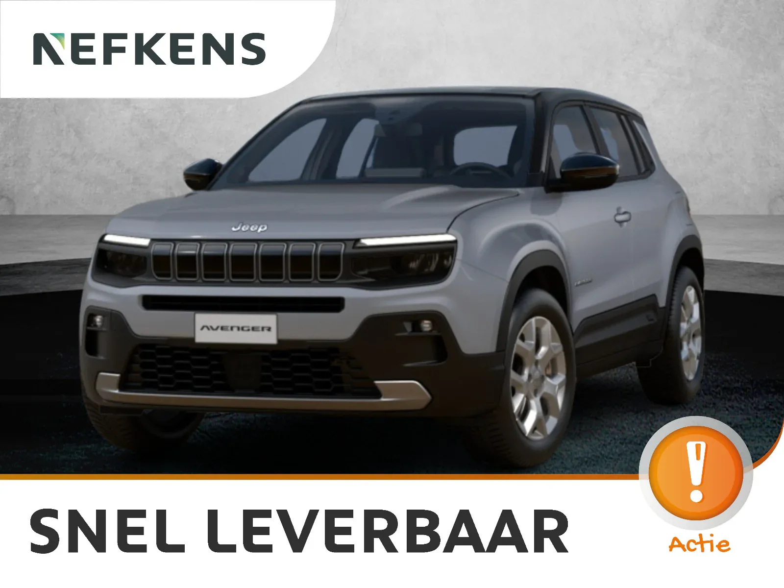 Jeep Avenger (2026) — foto 1