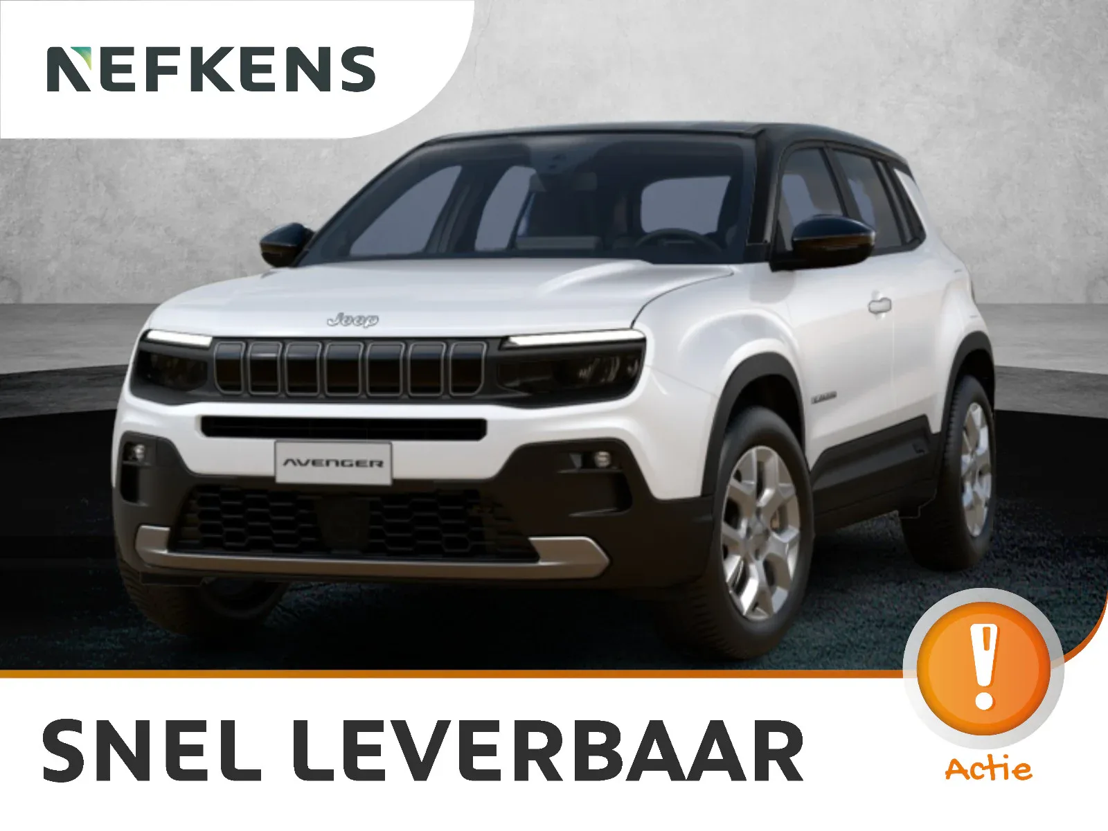 Jeep Avenger (2026) — foto 1