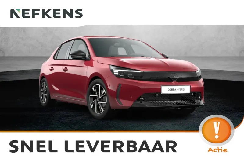 Opel Corsa (2026)