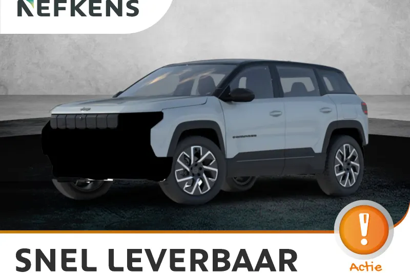 Jeep Compass (2026)