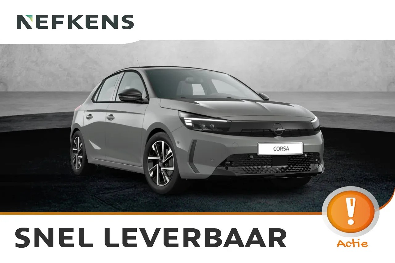 Opel Corsa (2026) — foto 1