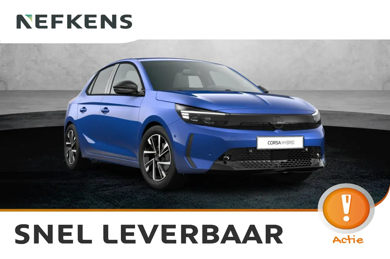 Opel Corsa (2026) — foto 1