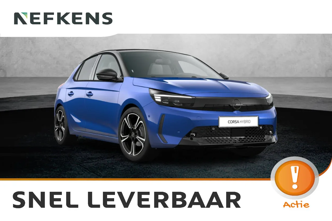 Opel Corsa (2026) — foto 1