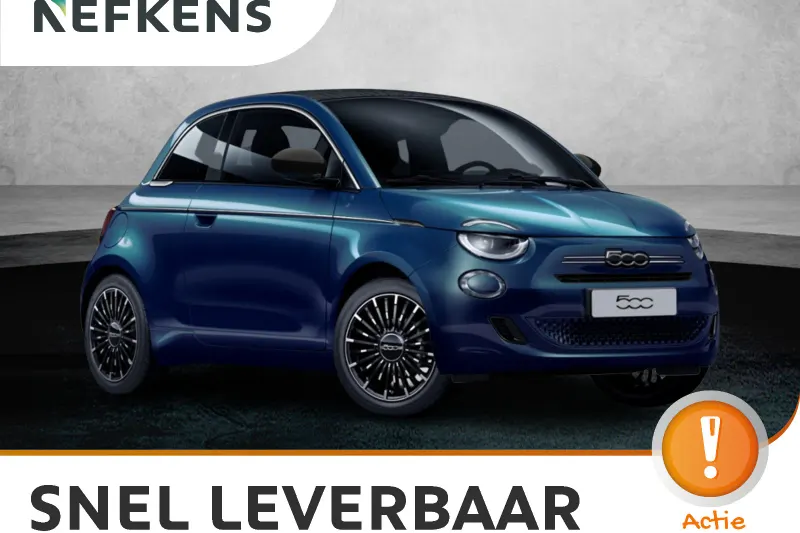 Fiat 500 (2026)