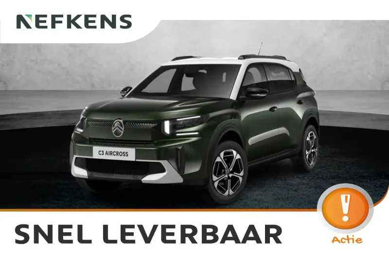Citroën C3 Aircross (2026)