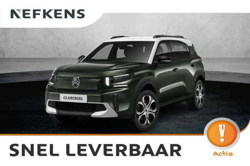 Citroën C3 Aircross (2026)