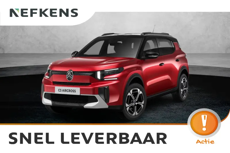 Citroën C3 Aircross (2026)