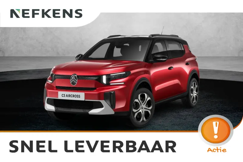 Citroën C3 Aircross (2026)