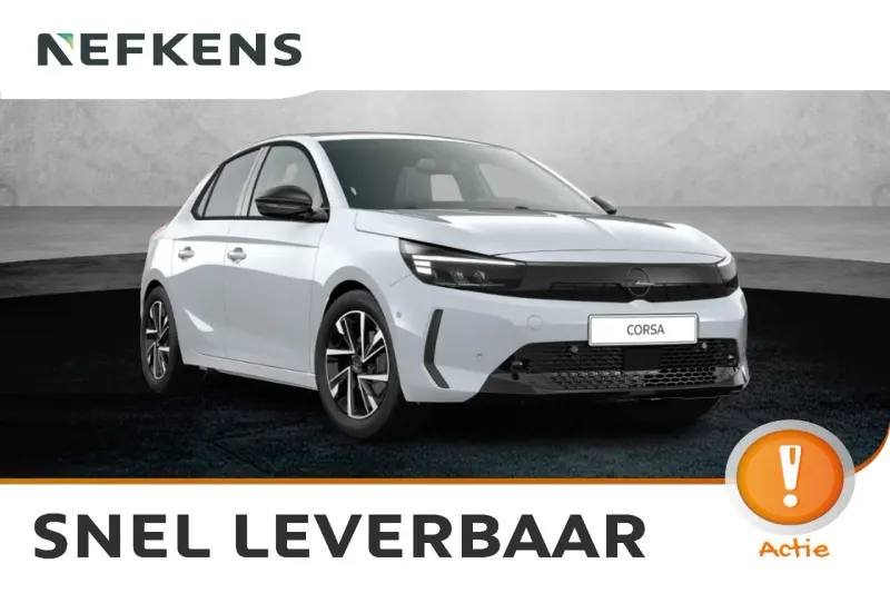 Opel Corsa (2026)