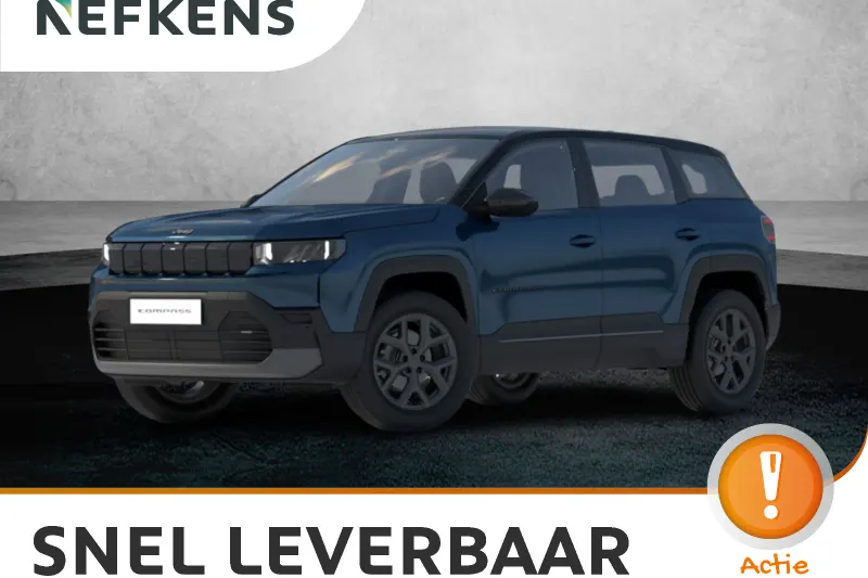 Jeep Compass (2026)