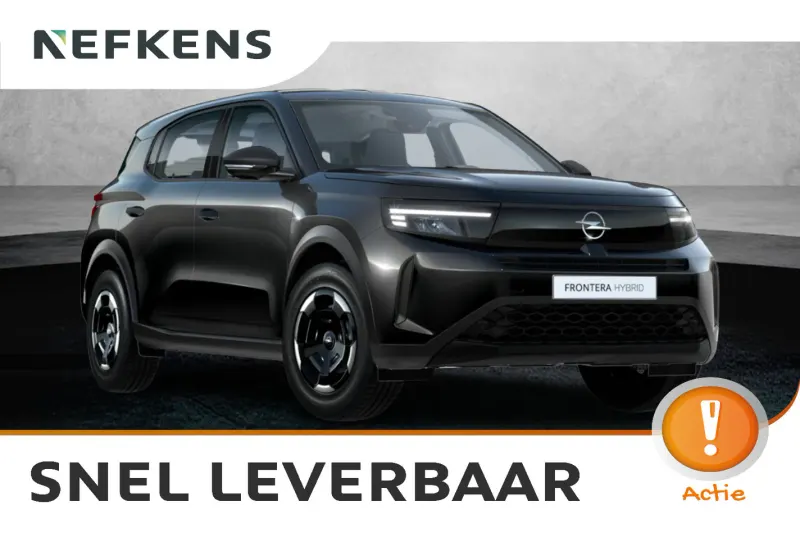 Opel Frontera (2026)