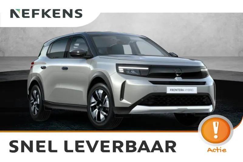 Opel Frontera (2026)