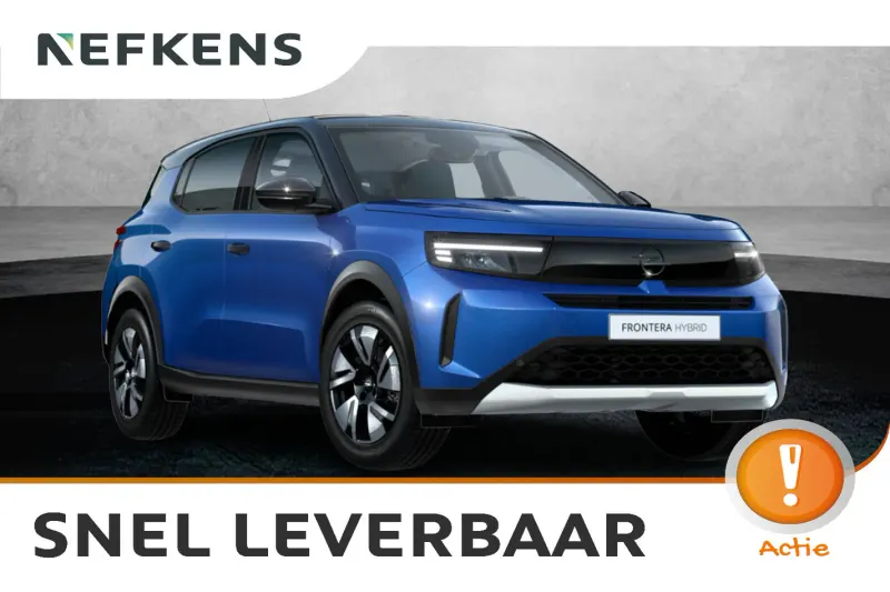 Opel Frontera (2026)