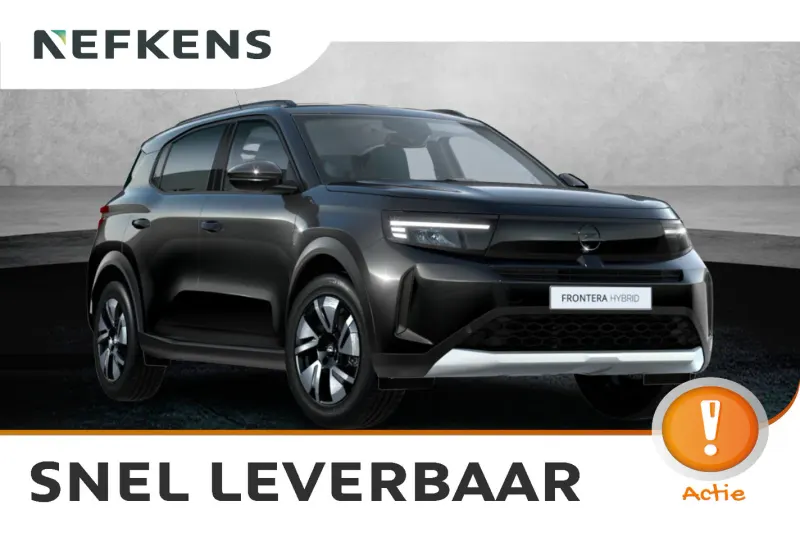 Opel Frontera (2026)