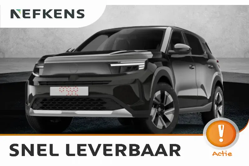 Opel Frontera (2026)