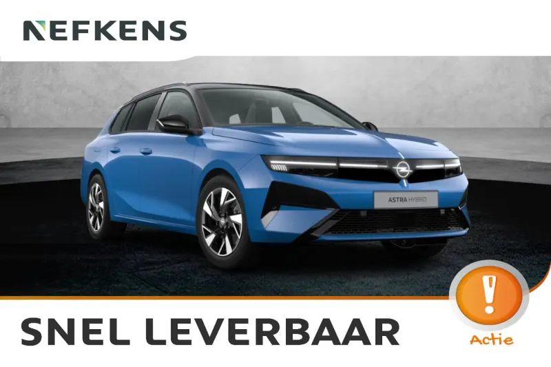 Opel Astra (2026)
