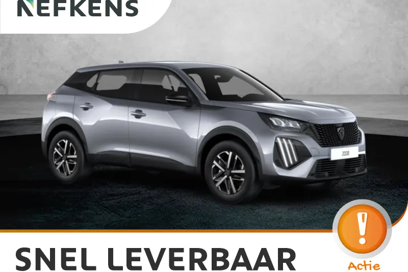 Peugeot 2008 (2026)