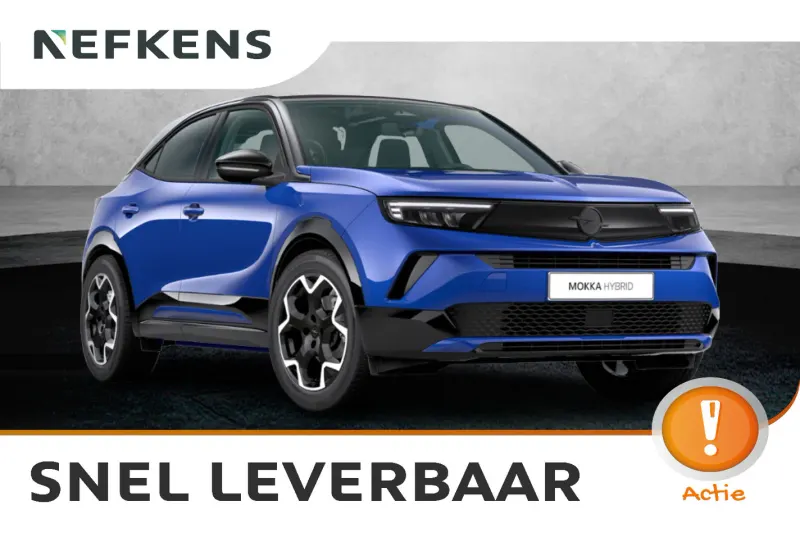 Opel Mokka (2026)
