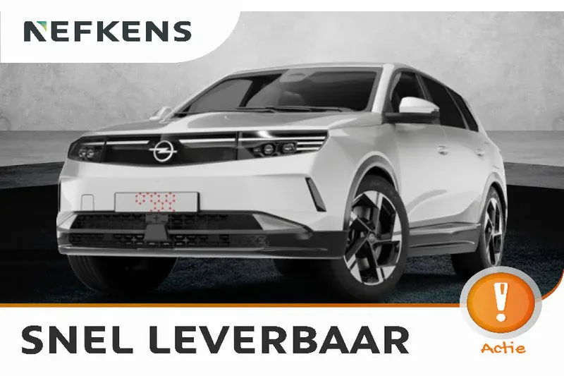 Opel Grandland (2026)