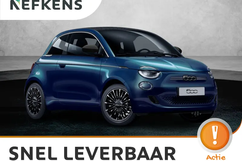 Fiat 500e (2026)