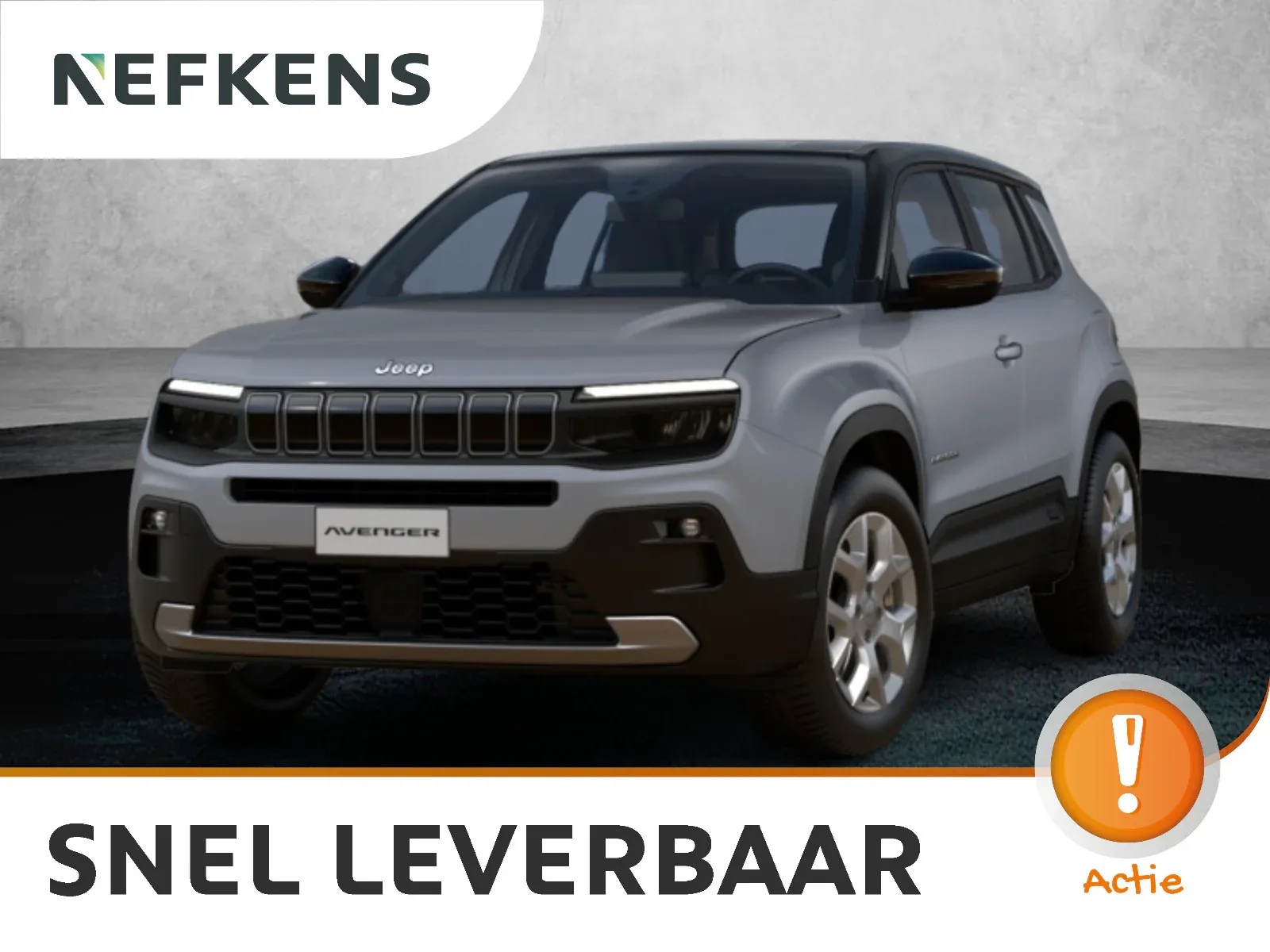 Jeep Avenger (2026) — foto 1