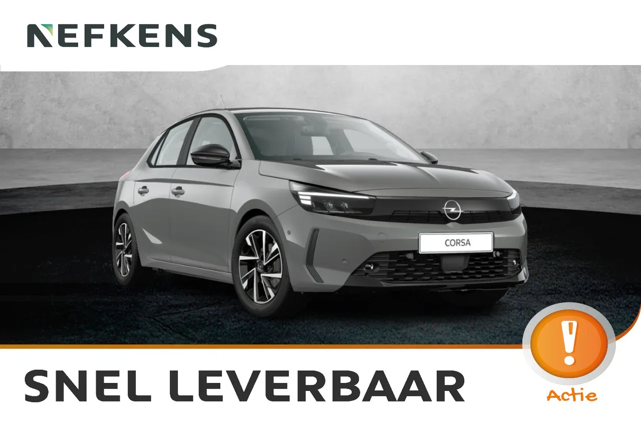 Opel Corsa (2026) — foto 1
