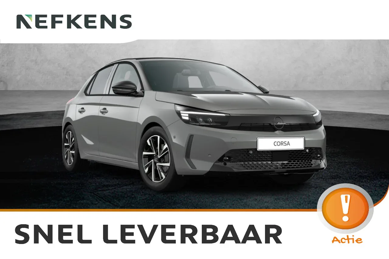 Opel Corsa (2026) — foto 1
