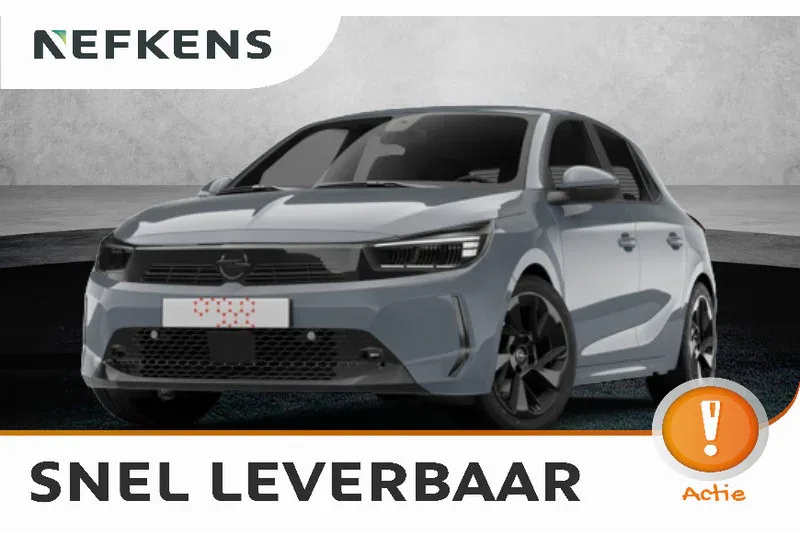 Opel Corsa-e (2026) — foto 1