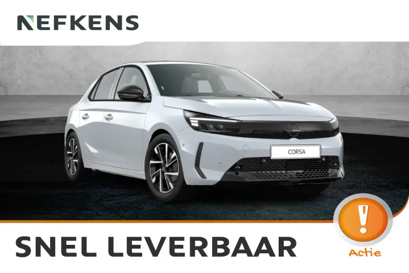 Opel Corsa (2026)