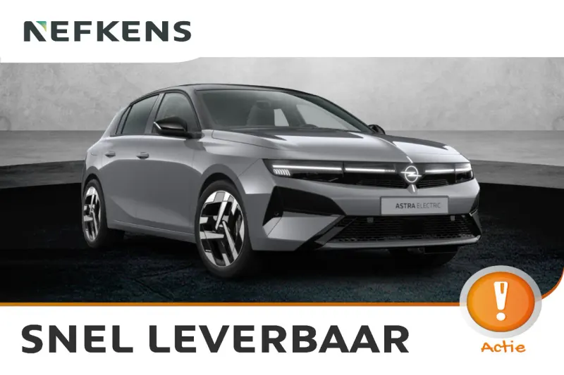 Opel Astra (2026)