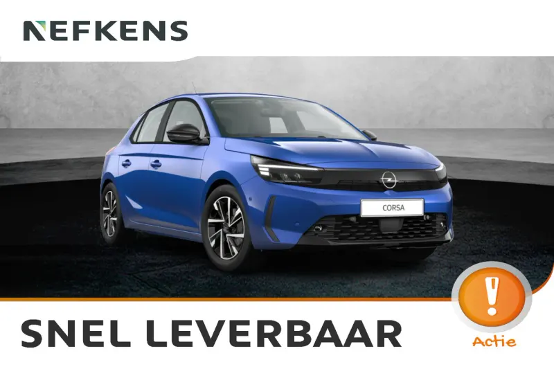 Opel Corsa (2026)
