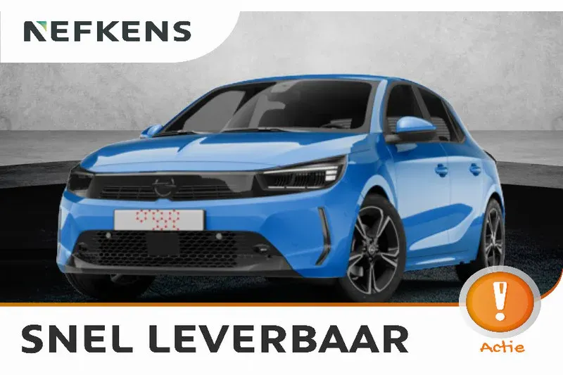 Opel Corsa (2026)