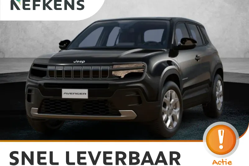 Jeep Avenger (2026)