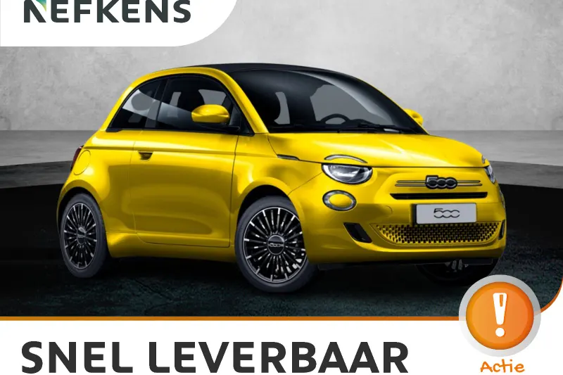 Fiat 500 (2026)