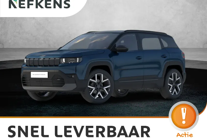 Jeep Compass (2026)