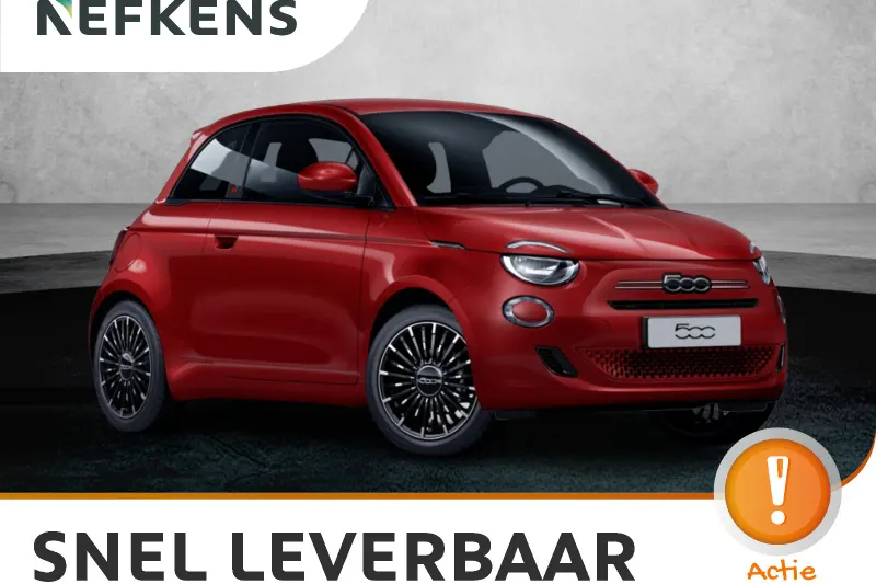 Fiat 500 (2026)
