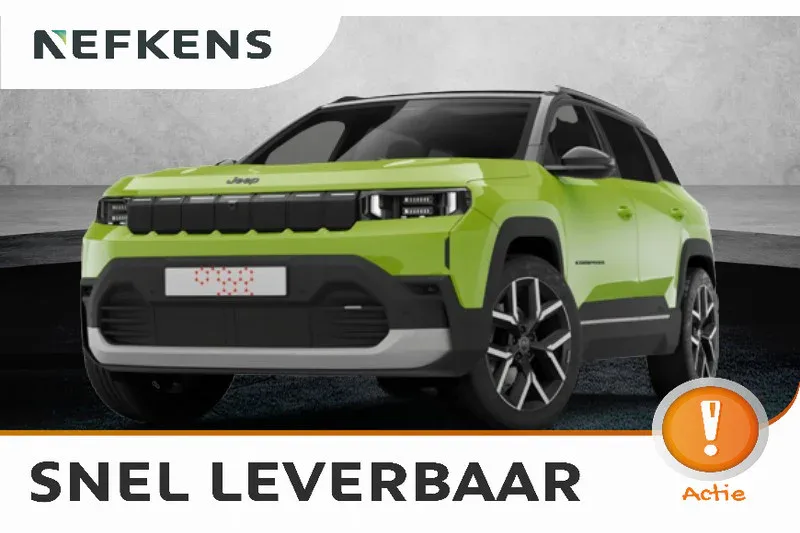 Jeep Compass (2026) — foto 1
