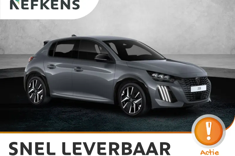 Peugeot 208 (2026)